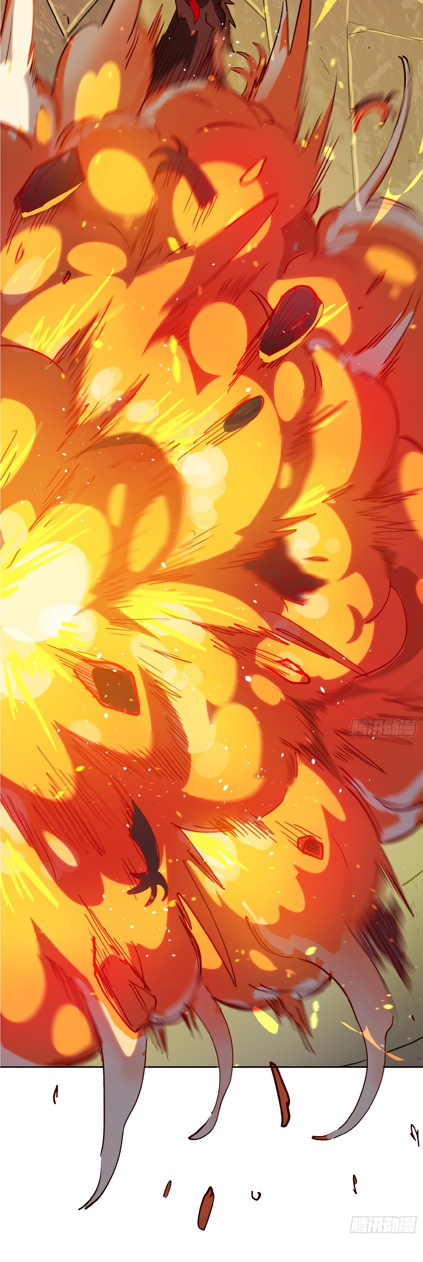 The People On Earth Are Too Ferocious ตอนที่ 72 หน้า 18