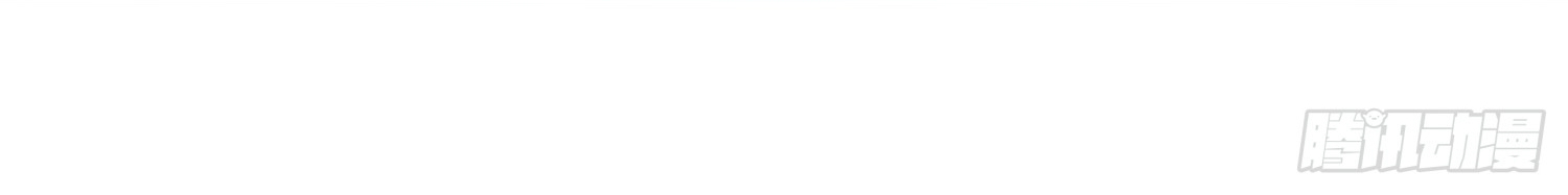 พิชิตใจท่านอาจารย์หญิงผู้งดงาม (ทันจีน) ตอนที่ 15 หน้า 62