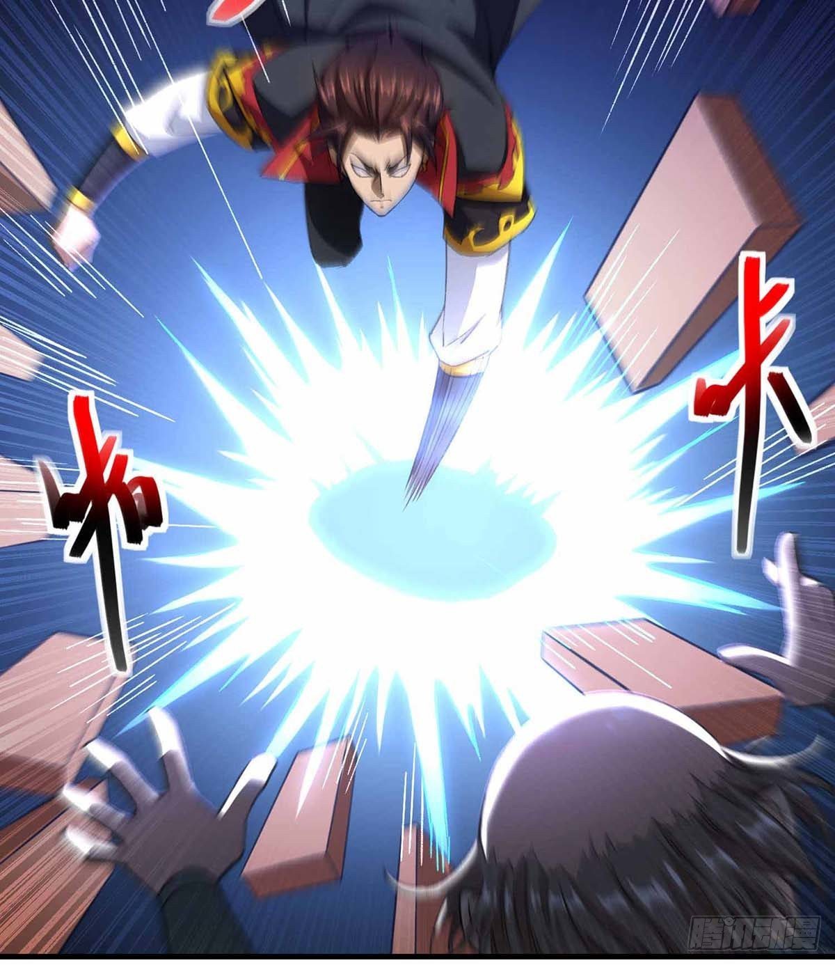 Seal 900 million times ตอนที่ 15 หน้า 21