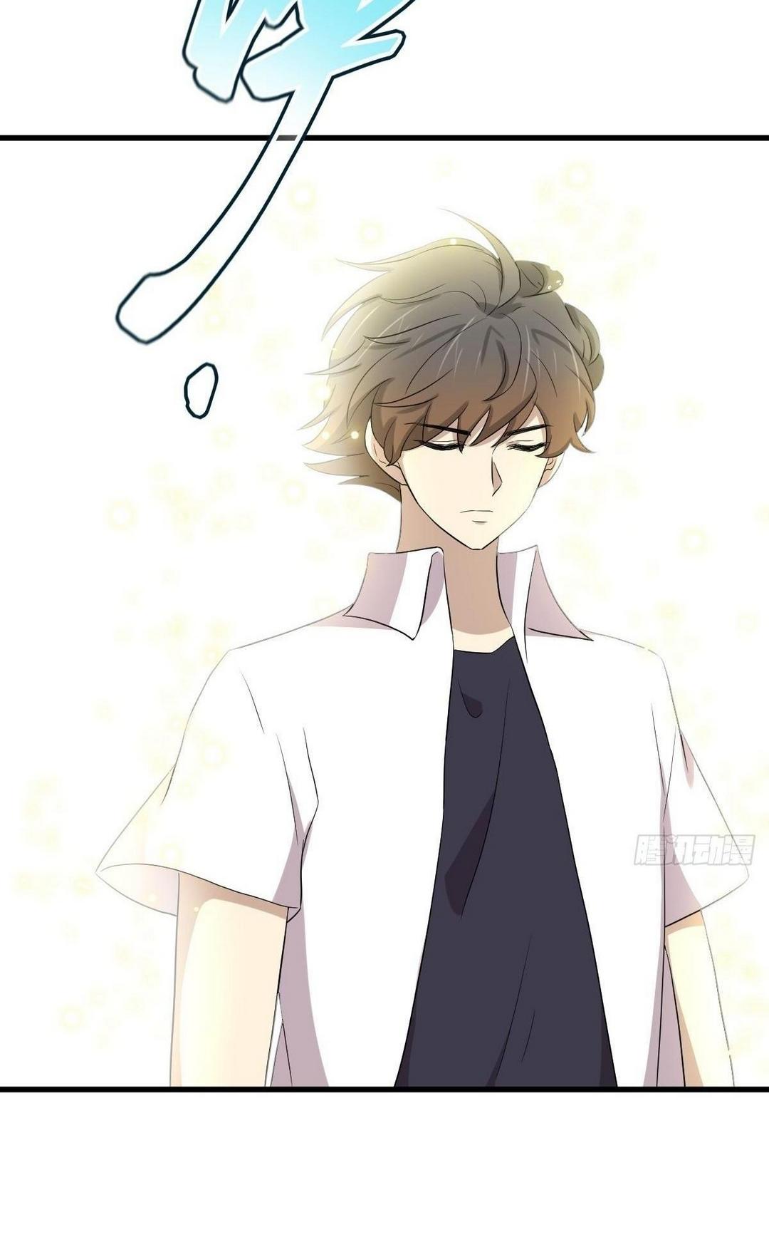 Immortal Swordsman in The Reverse World ข้าเซียนกระบี่ไม่เกาะสตรี ตอนที่ 377 หน้า 40