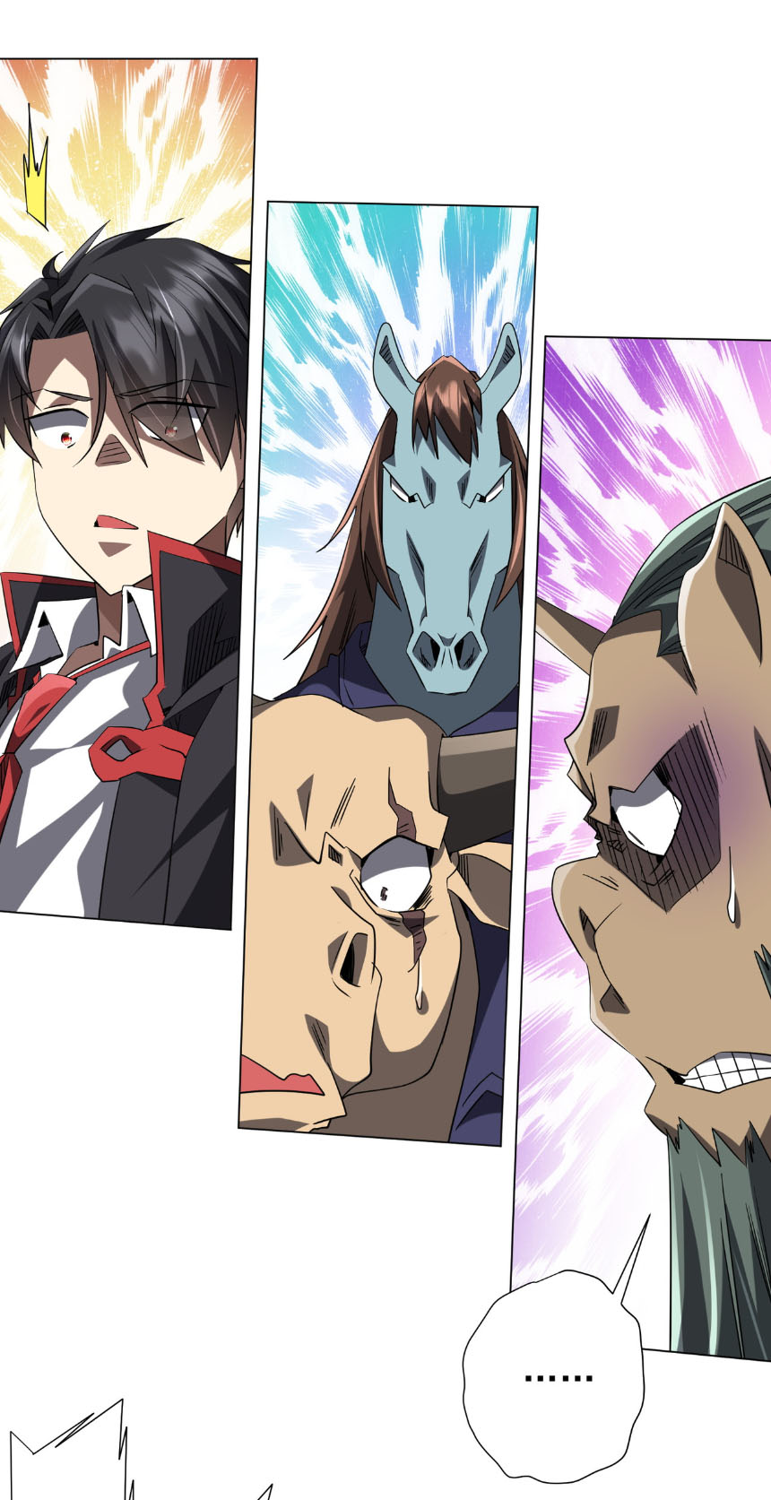 Start with trillions of coins ตอนที่ 214 หน้า 39