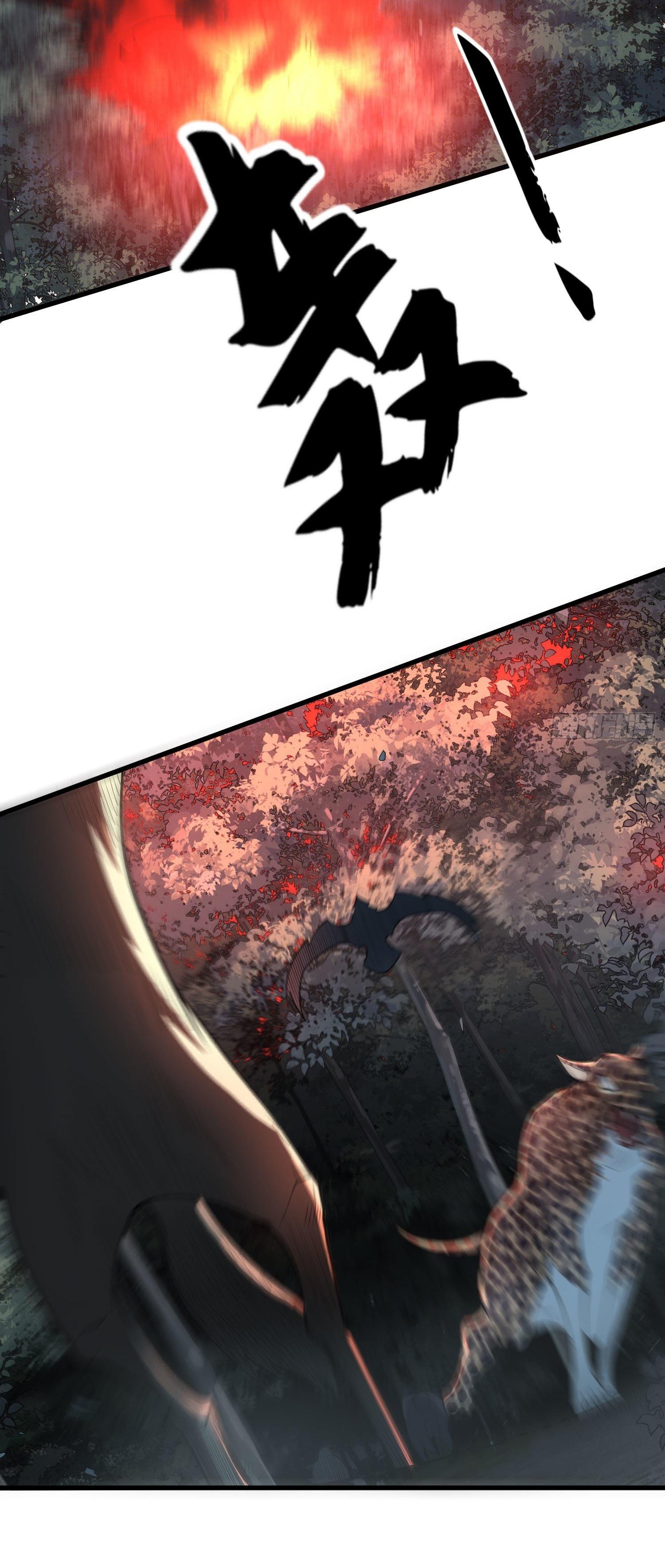 THE FIRST ORDER ตอนที่ 49 หน้า 39