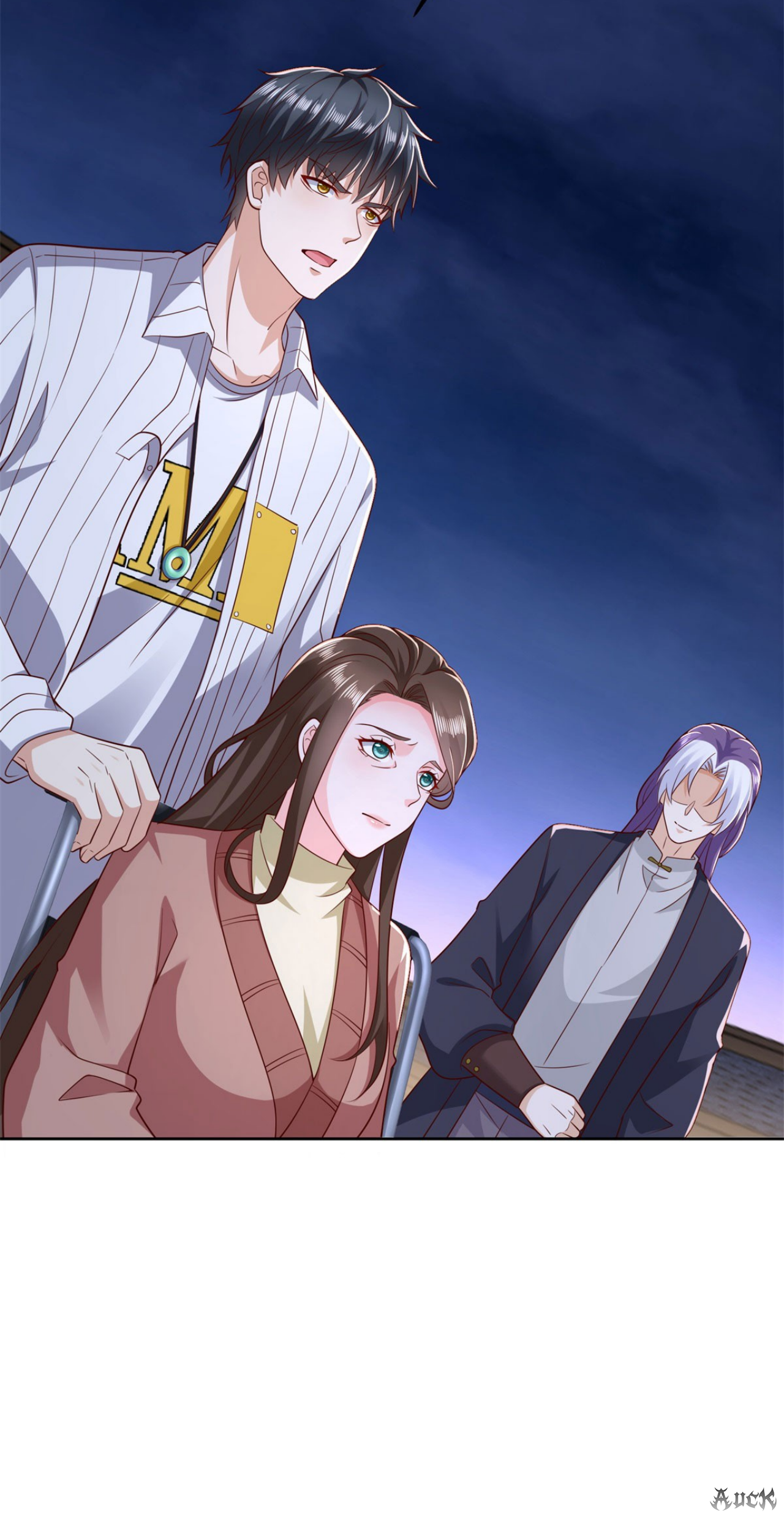 เทพเจ้าแห่งสงครามที่แข็งแกร่งที่สุดของเมือง ตอนที่ 7 หน้า 15