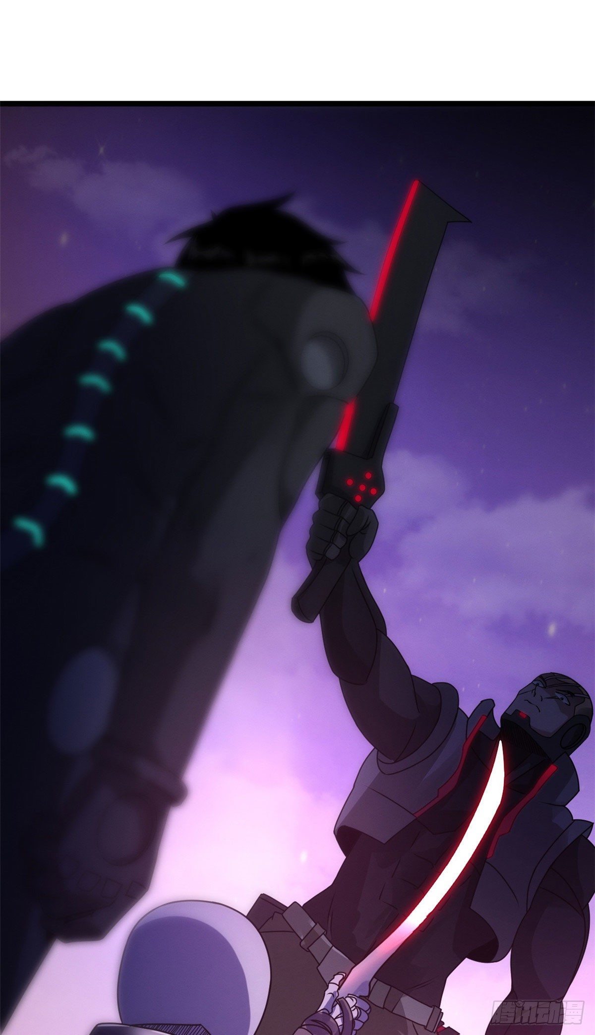 โคตรเทพร้านสัตว์อสูร ตอนที่ 23 หน้า 5