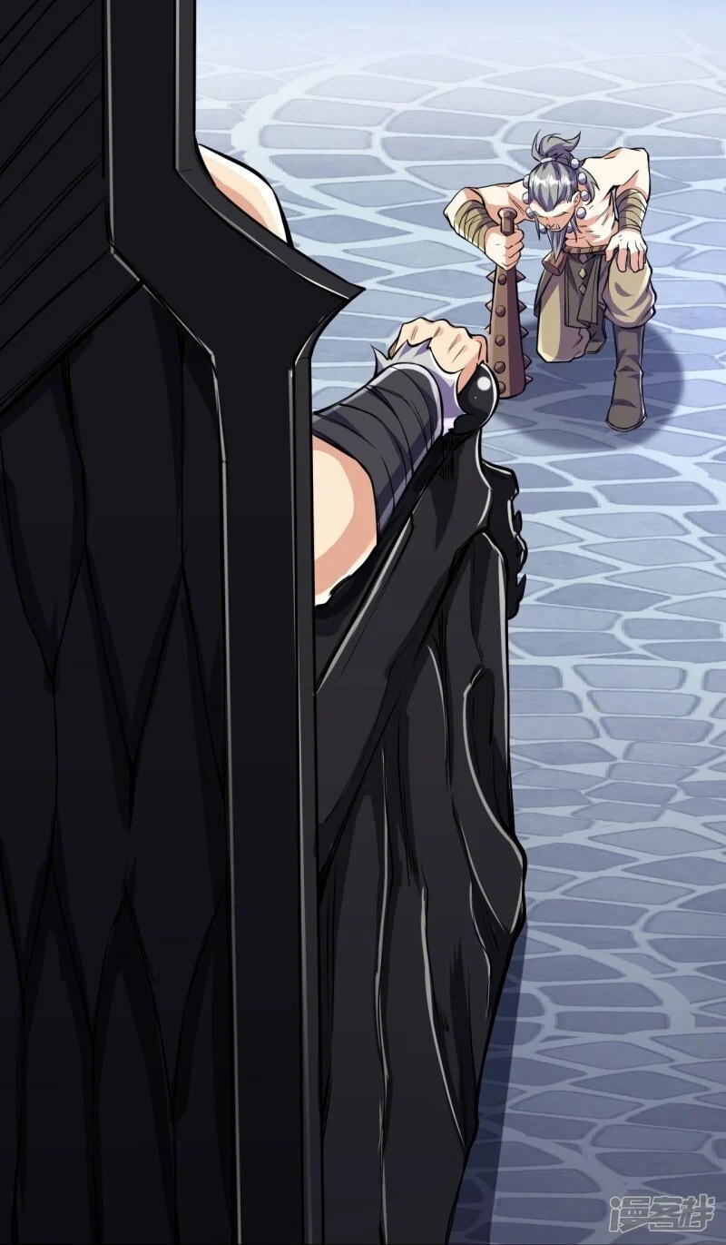 บรรพบุรุษผู้ขัดเกลากายา (ทันจีน) ตอนที่ 102 หน้า 13