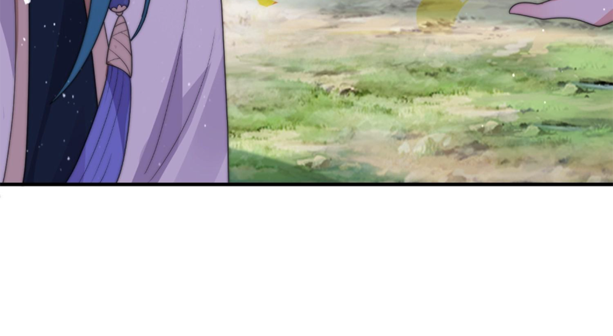 ซวยแล้วข้าโดนตามล่าจากศิษย์ในสำนัก ตอนที่ 10 หน้า 78