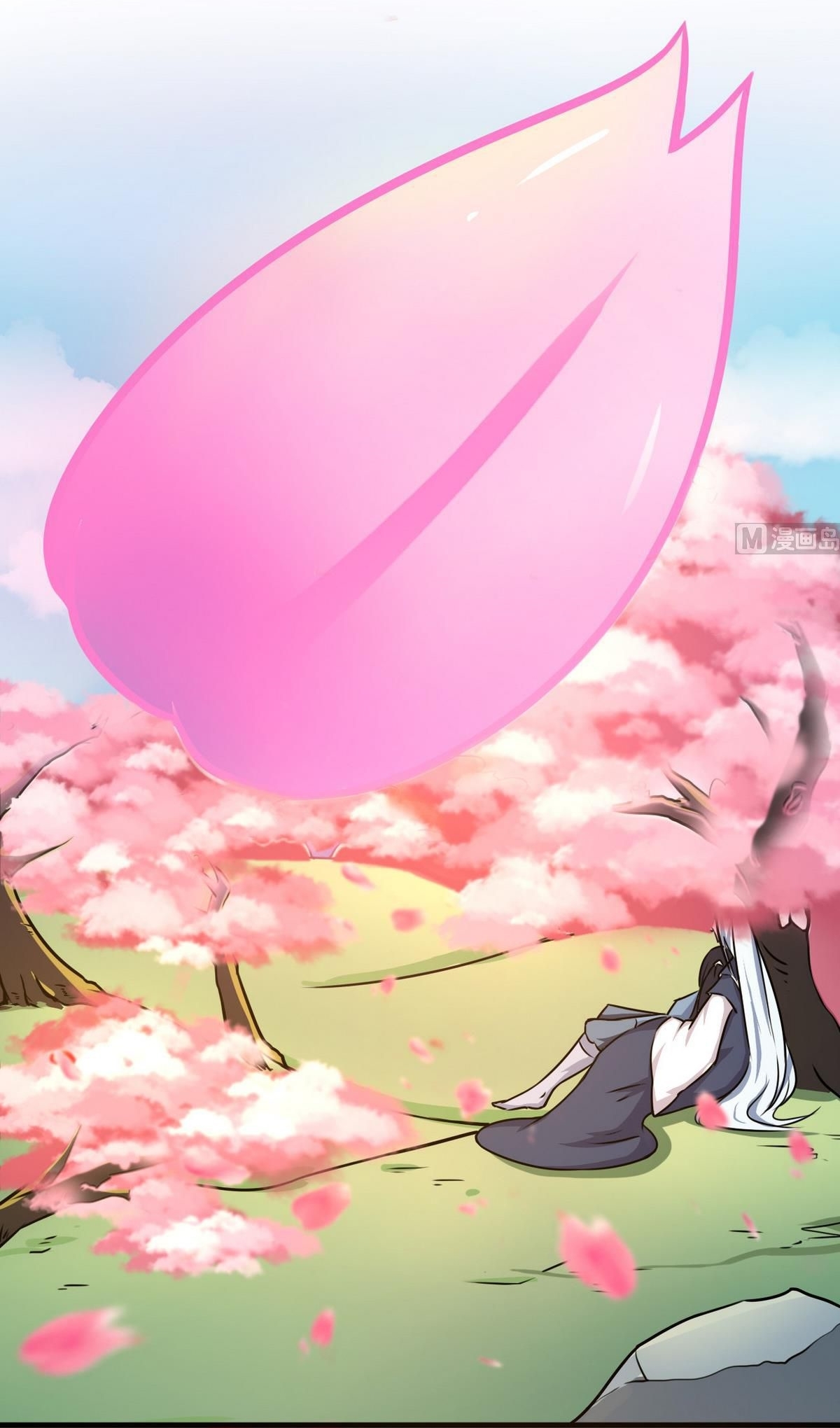 มหาจอมปราชญ์ ปราณเทวะ ตอนที่ 65 หน้า 10