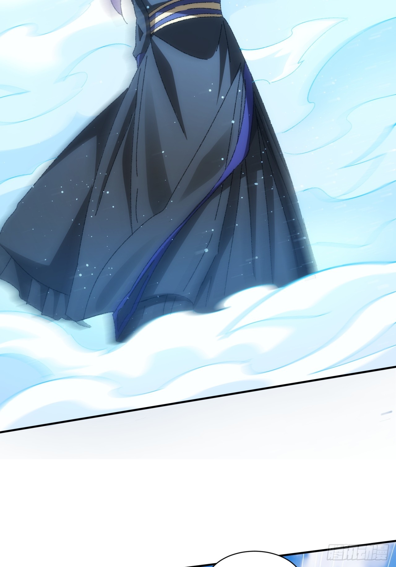 ข้าจะกำหนดชะตาตัวเอง ทันจีน ตอนที่ 118 หน้า 51