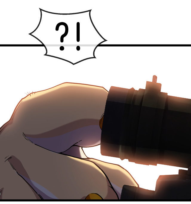 Reincarnated as the King of Beasts ตอนที่ 1 หน้า 23