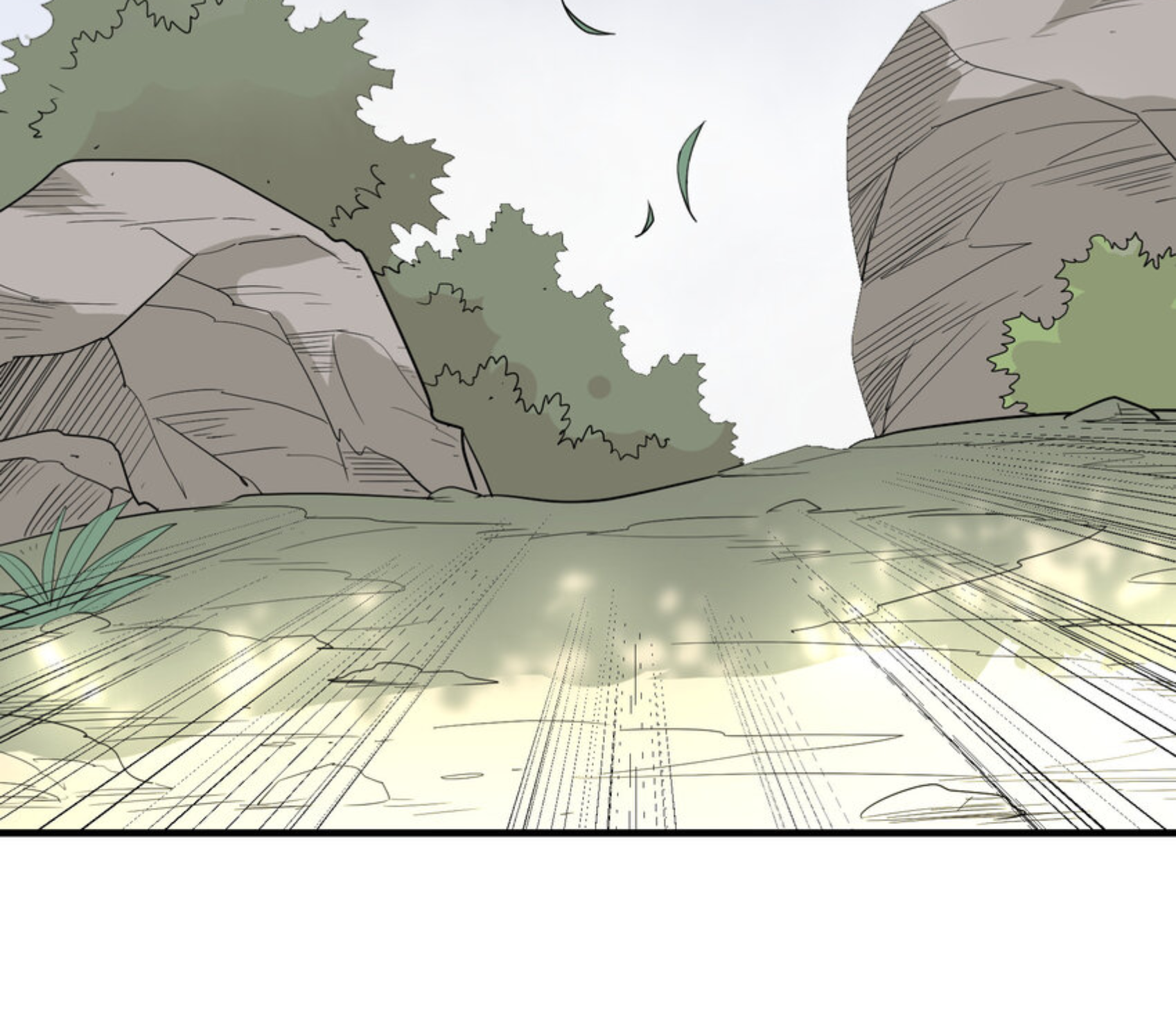 เมื่อข้าลงจากเขาแล้ว ข้าจะไร้ผู้ต่อกร !? (ฝึกเสร็จ Lv.Max) ตอนที่ 33 หน้า 31