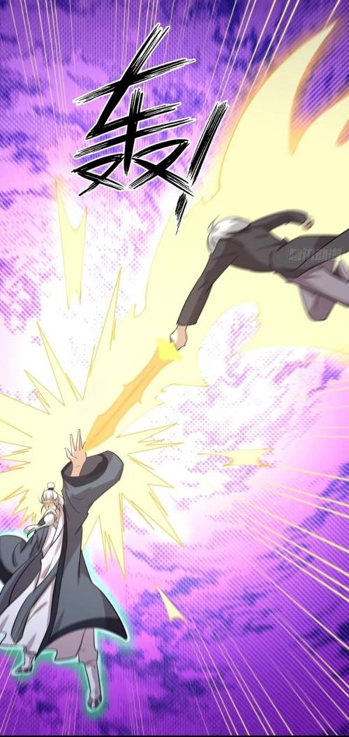 Immortal Swordsman in The Reverse World ข้าเซียนกระบี่ไม่เกาะสตรี ตอนที่ 137 หน้า 4