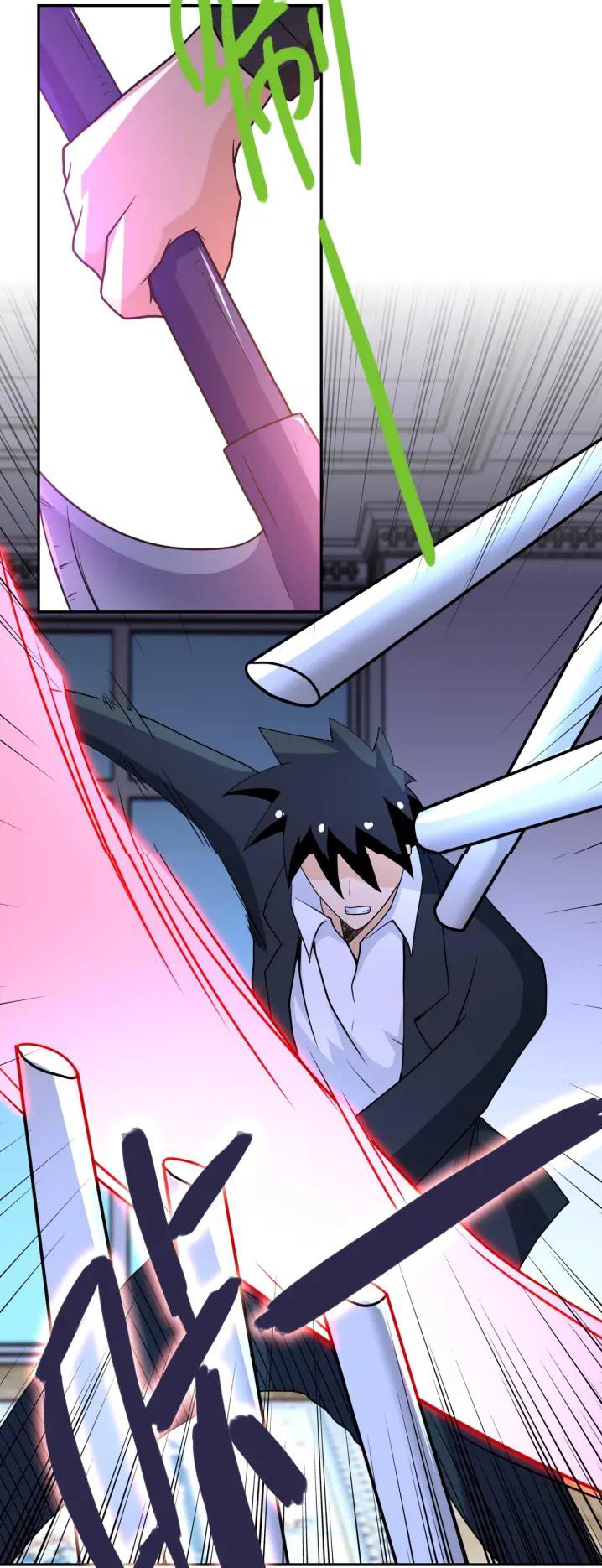 Apocalyptic Super System ตอนที่ 74 หน้า 26