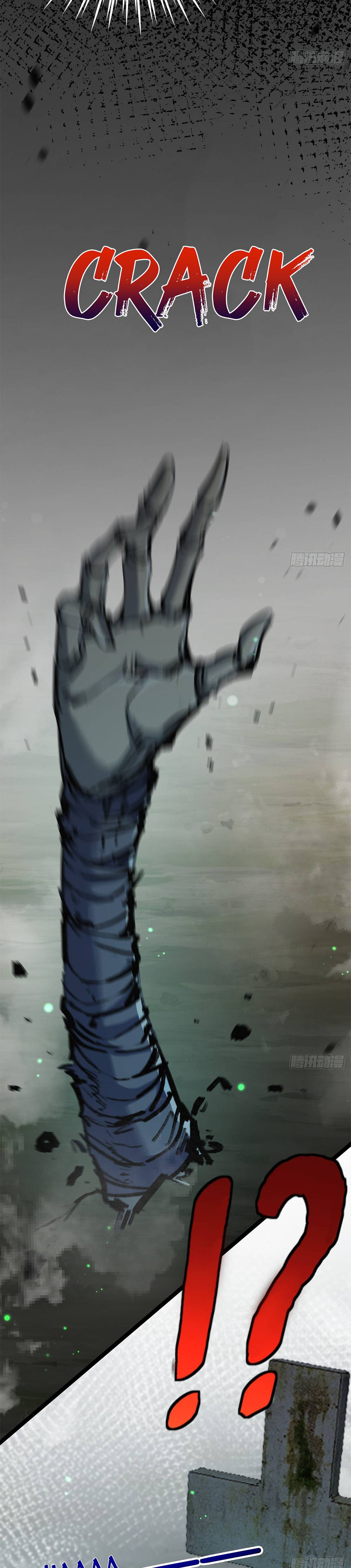 ผู้ล่าสังหารจันทรา ตอนที่ 4 หน้า 12