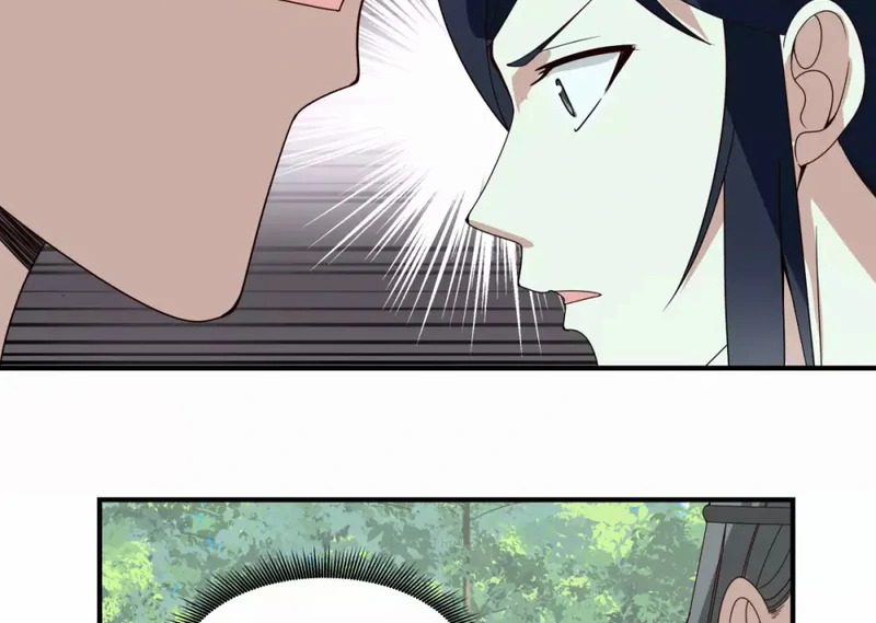 Chaos Alchemist (วิบัติการณ์เทพเซียนโอสถ) ตอนที่ 158 หน้า 28