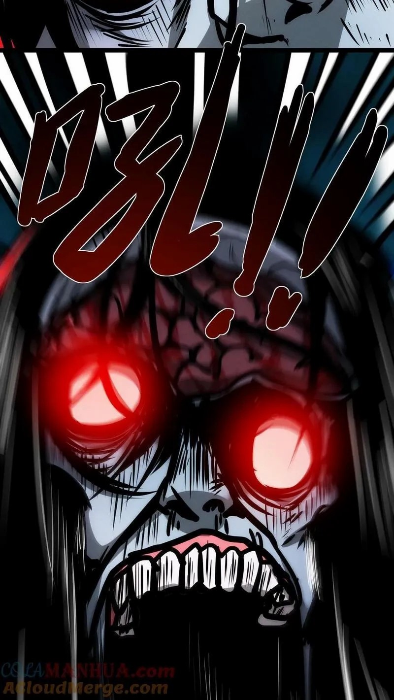 Mysterious Pharmacist ตอนที่ 64 หน้า 23