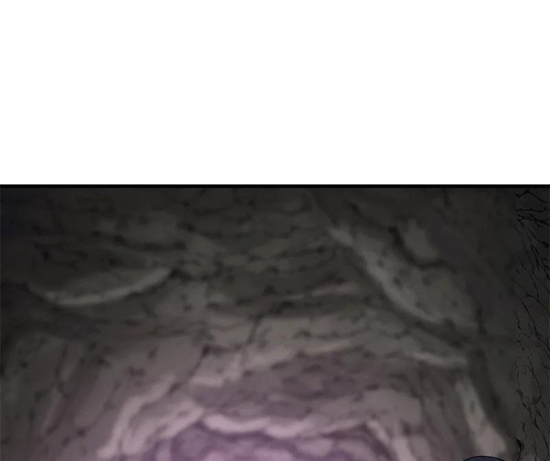 Chaos Alchemist (วิบัติการณ์เทพเซียนโอสถ) ตอนที่ 75 หน้า 23