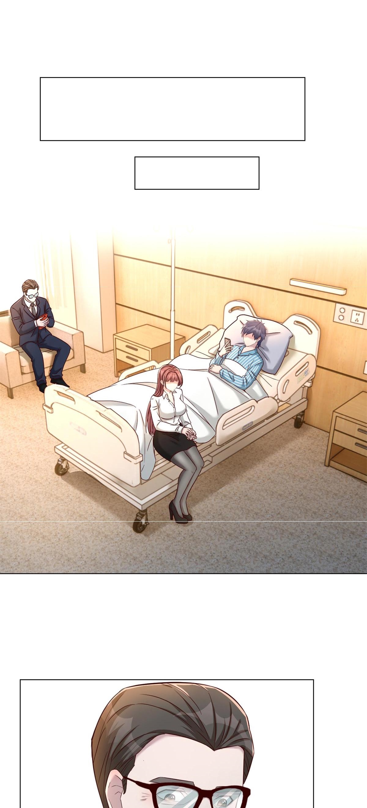 พี่สาวอยากเล่นคุณ ตอนที่ 81 หน้า 2