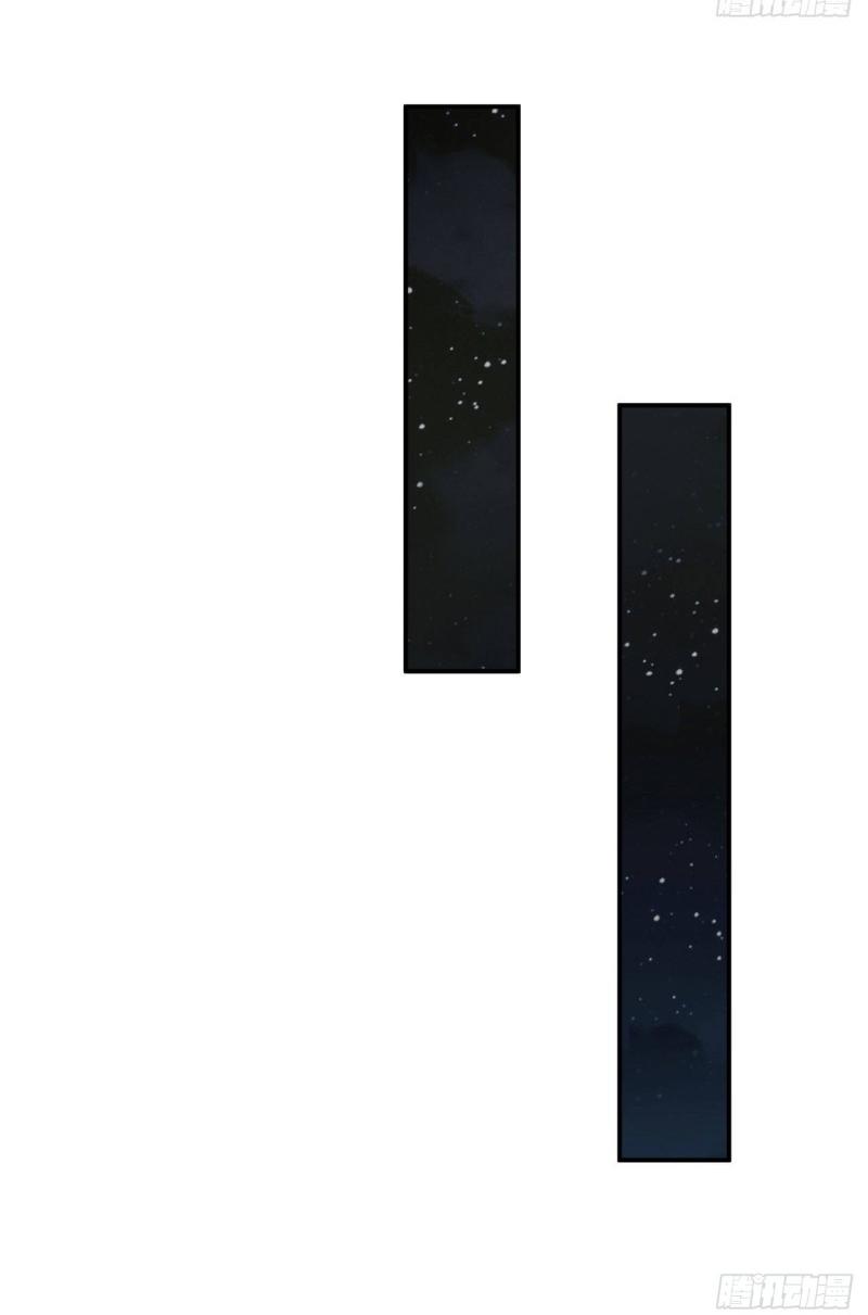 THE FIRST ORDER ตอนที่ 162 หน้า 57