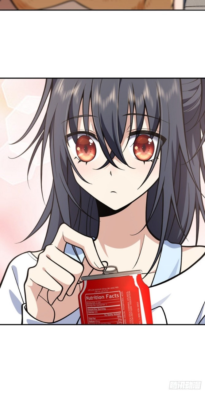 ภรรยาผมเป็นผู้ฝึกตนเมื่อพันปีก่อน ตอนที่ 29 หน้า 26