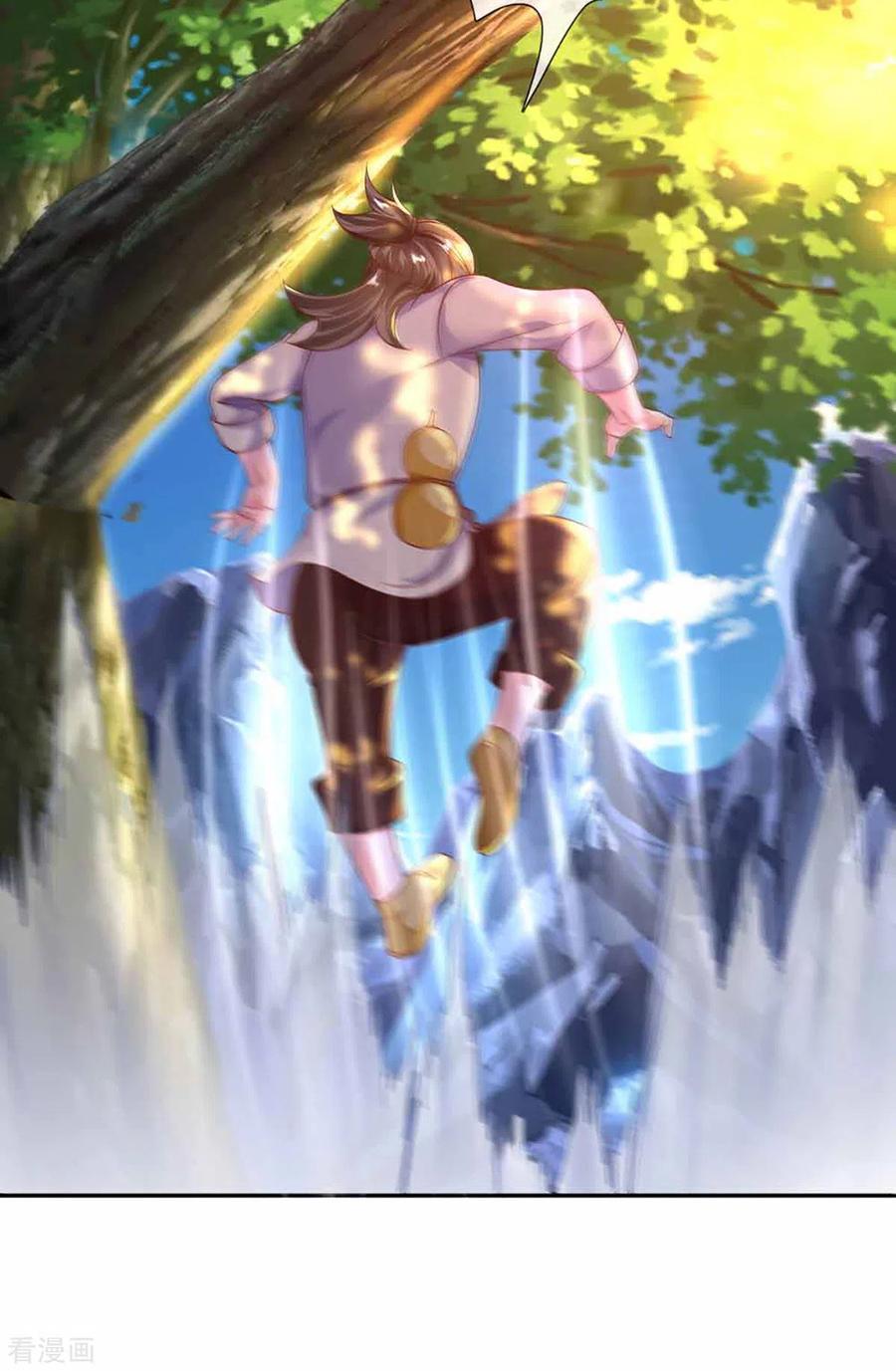 Shura Sword Sovereign ตอนที่ 160 หน้า 24