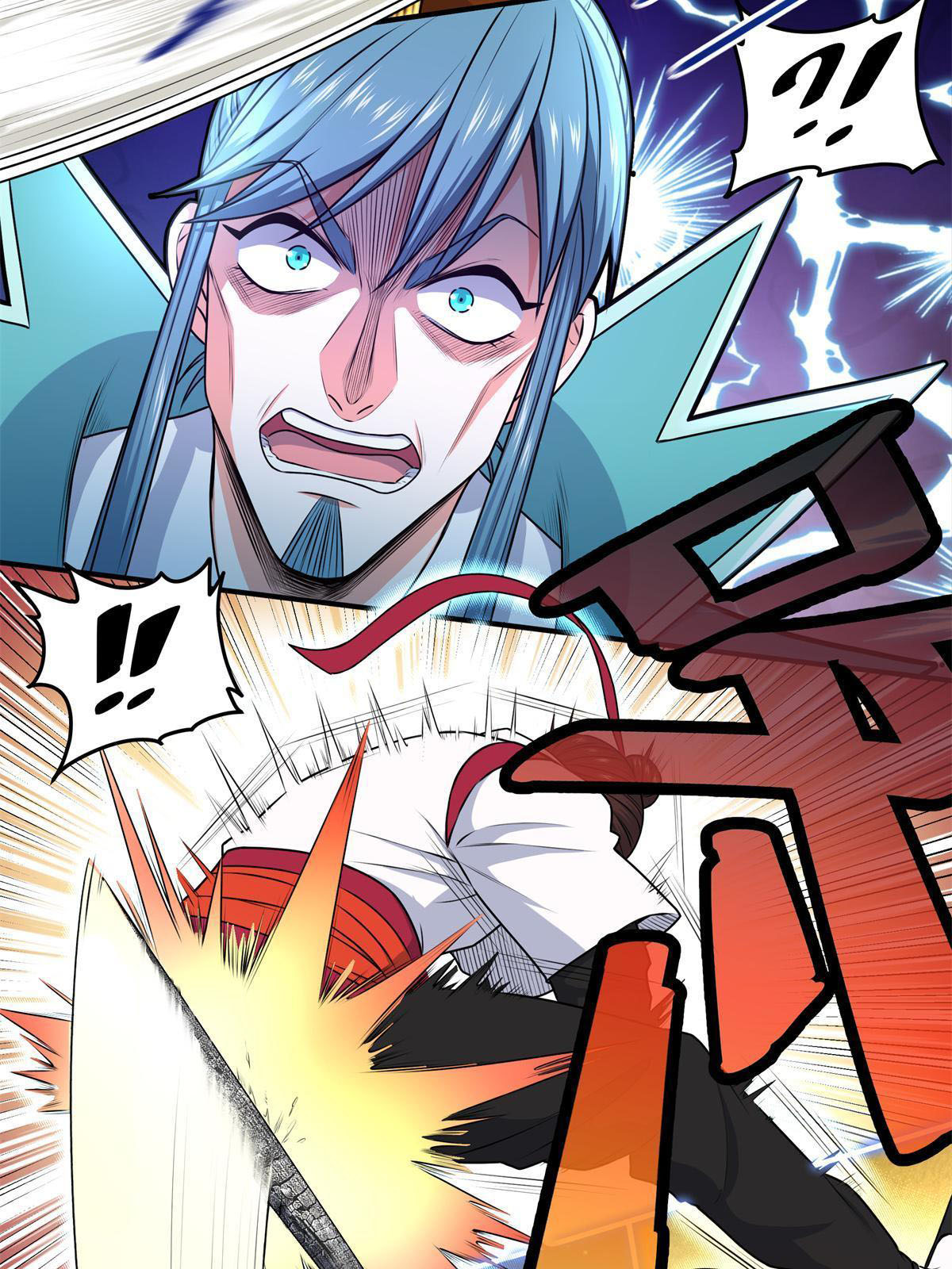 ราชันอหังการ - Emperor's Domination ตอนที่ 6 หน้า 8