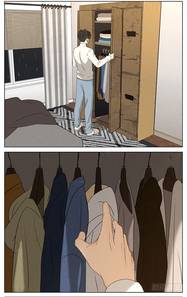 Secret love แอบรัก ตอนที่ 13 หน้า 7