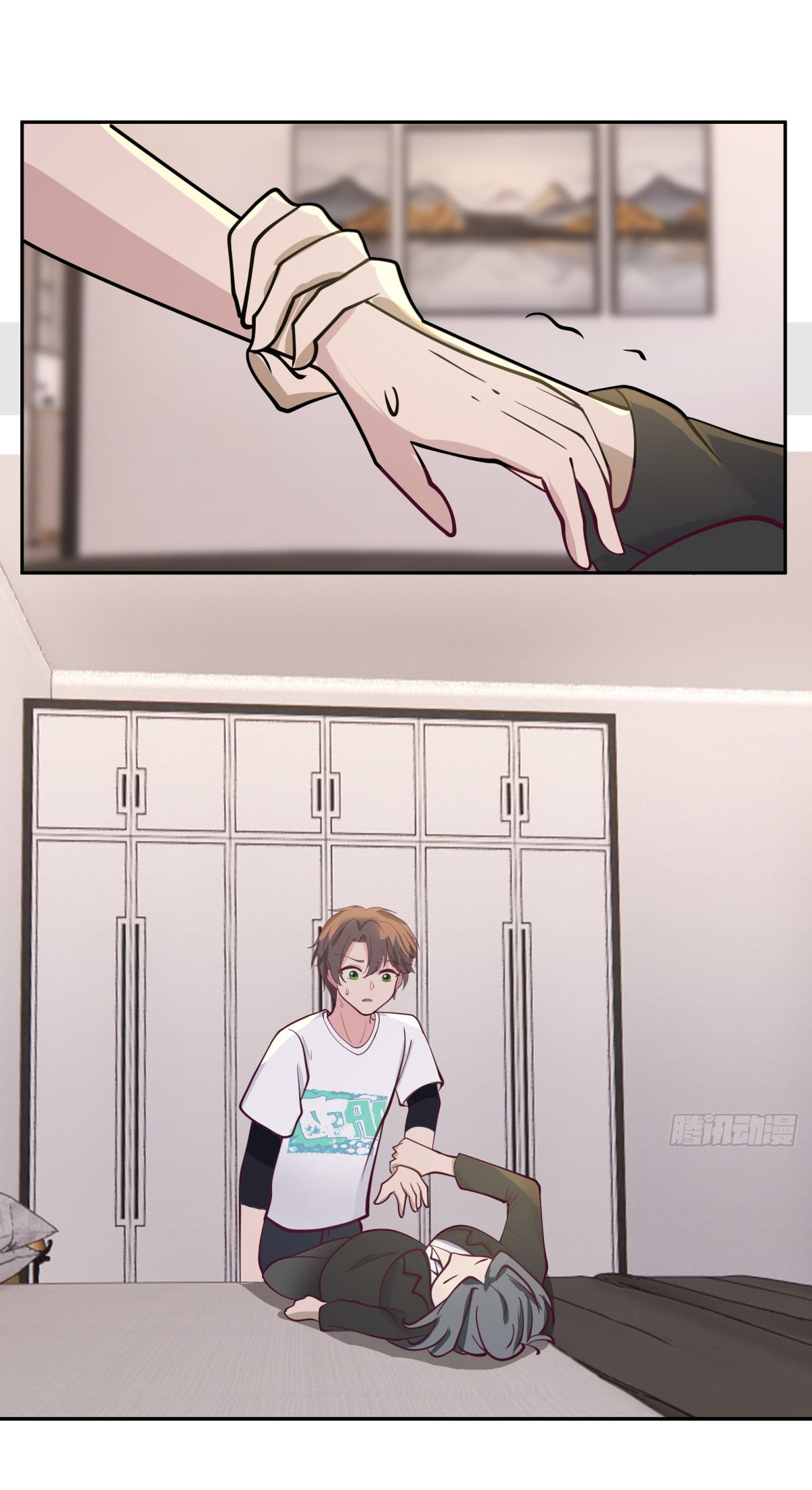 ผมไม่ได้อยากกลับมาเกิดใหม่เลยจริงๆ ตอนที่ 66 หน้า 2