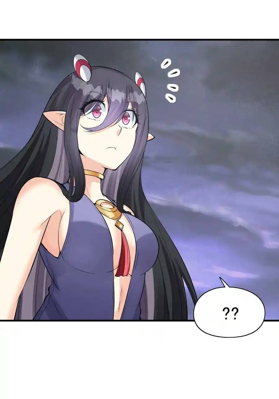 My Harem Is Entirely Female Demon Villains ตอนที่ 73 หน้า 24