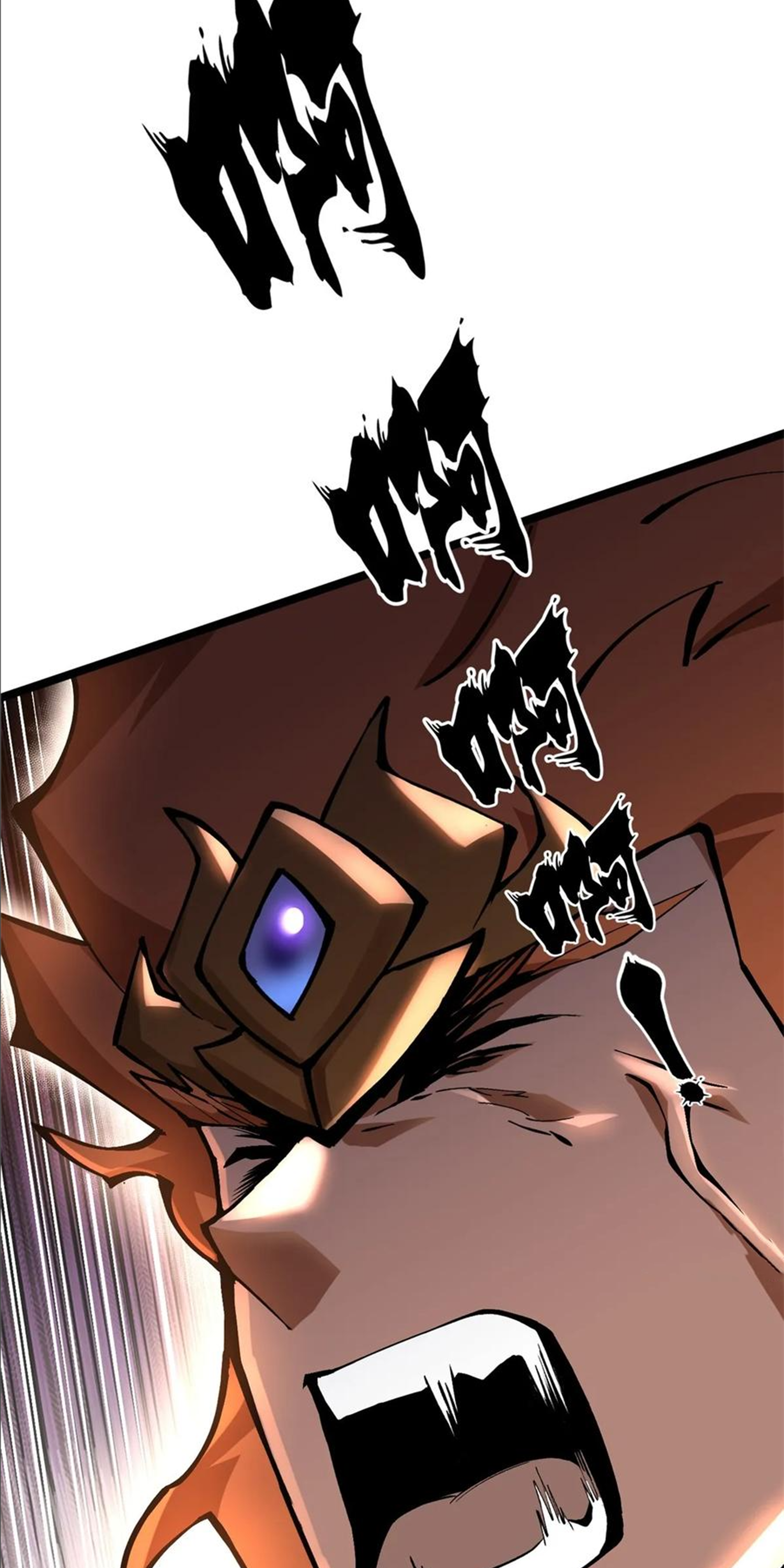 ไม่อยากเรียนทักษะ แห่งคำสาปเลย! ตอนที่ 90 หน้า 11