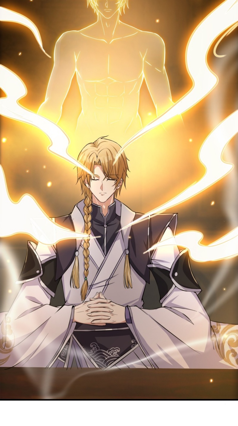 มีพลังโกงด้วยต้นไม้แห่งสววรค์ ตอนที่ 2 หน้า 16