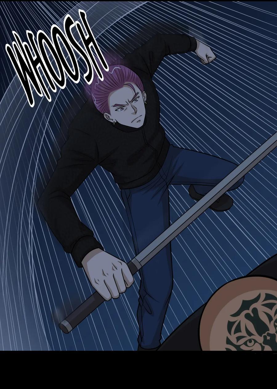 หัวหน้ามาเฟียกลับมาอายุ 16 อีกครั้ง ตอนที่ 52 หน้า 13