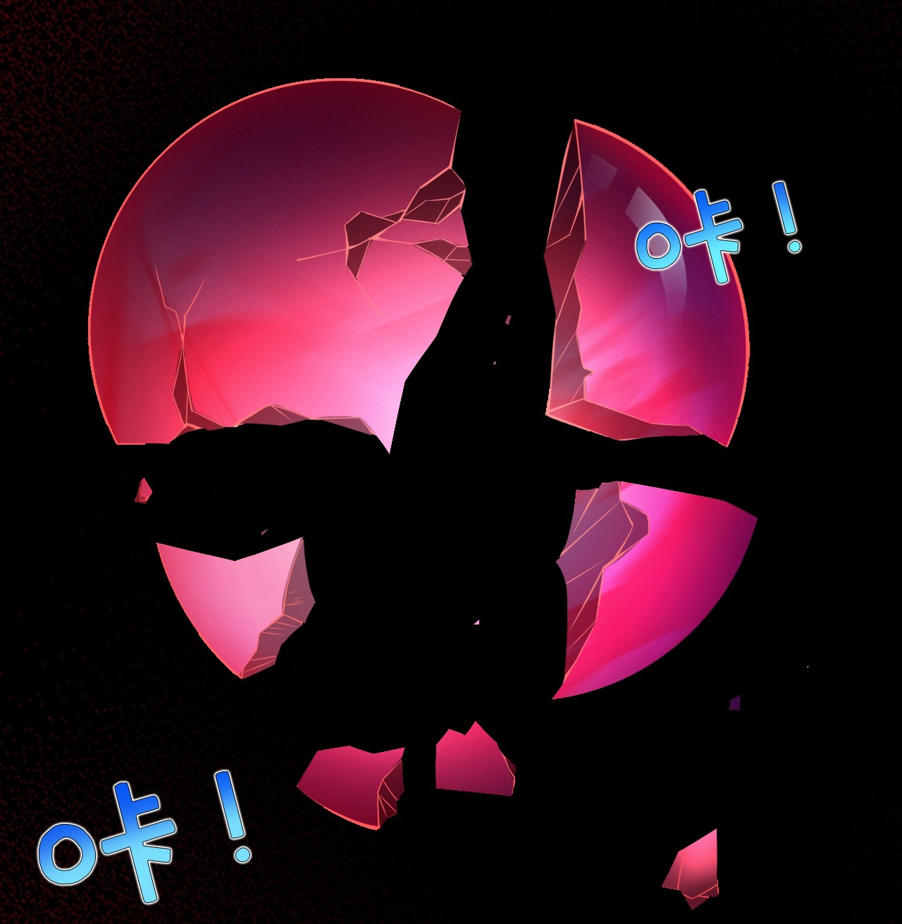 ข้าอยู่อย่างสันโดษมากว่า 100,000 ปี (ทันจีน) ตอนที่ 14 หน้า 12