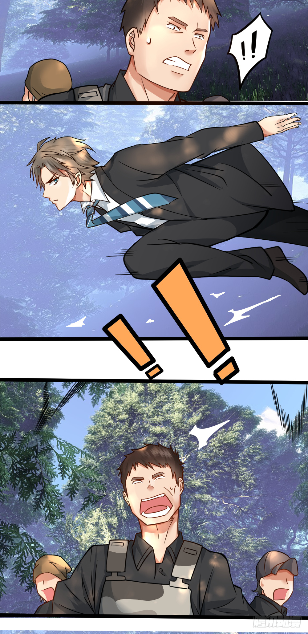 Peerless Genius System(ระบบอัจฉริยะไม่มีใครเหมือน) ตอนที่ 23 หน้า 18