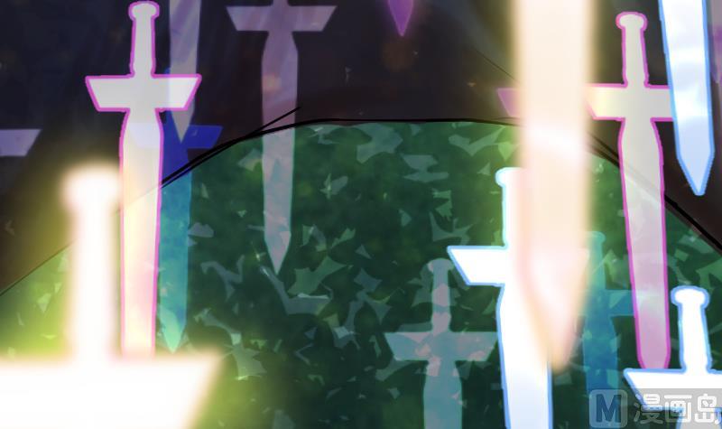 Peerless sword god เทพกระบี่ไรเทียมทาน ตอนที่ 43 หน้า 28