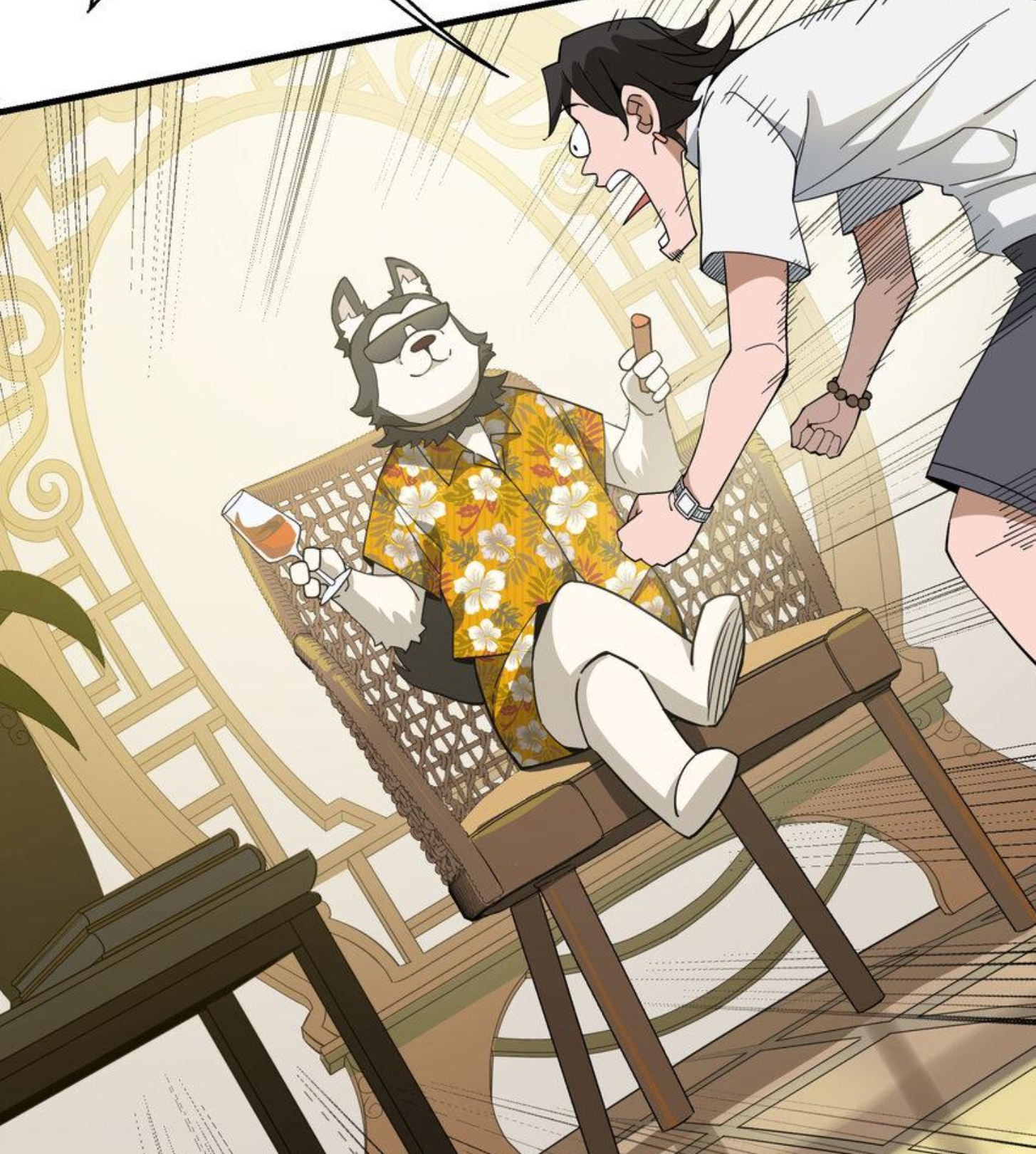 เมื่อข้าลงจากเขาแล้ว ข้าจะไร้ผู้ต่อกร !? (ฝึกเสร็จ Lv.Max) ตอนที่ 30 หน้า 31