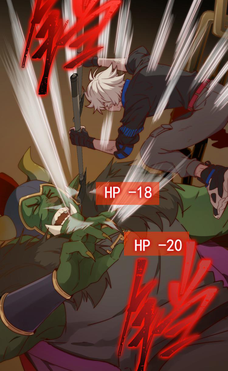 เกมบุกโลก ตอนที่ 11 หน้า 22