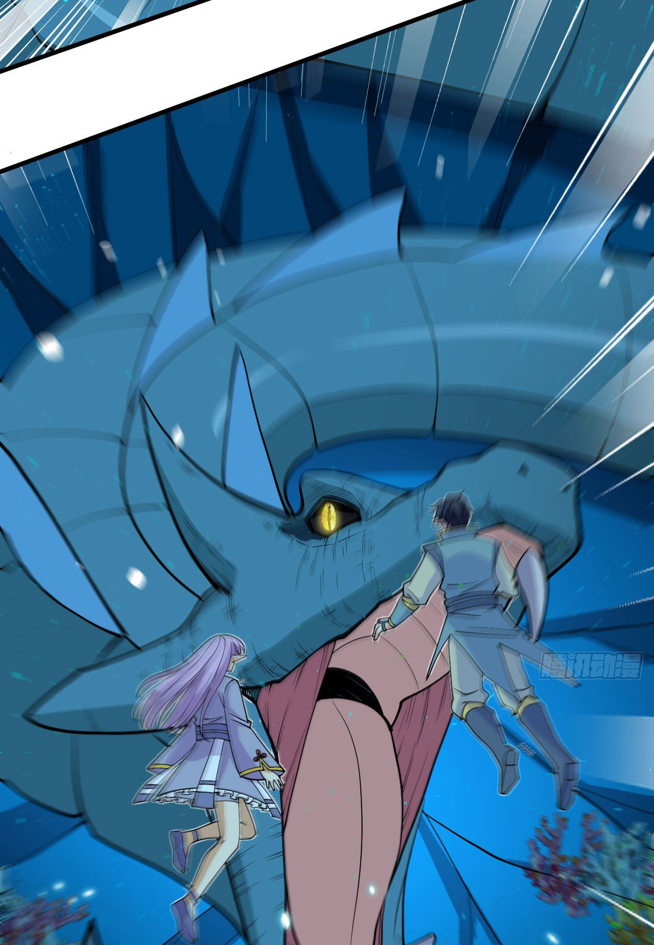 Magician from The Future ตอนที่ 28 หน้า 48