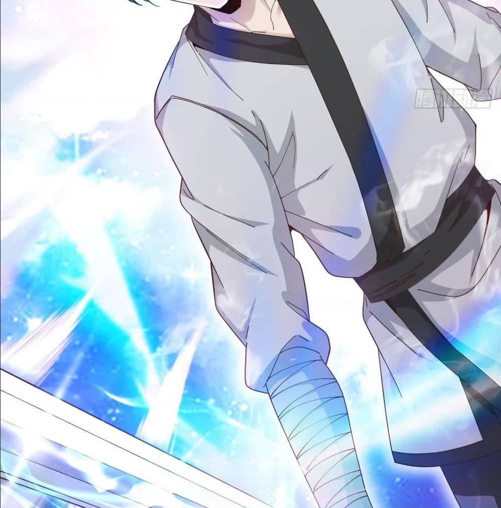 Peerless Martial Arts Everlasting : จักรพรรดินิรันดร์กาล ตอนที่ 15 หน้า 23