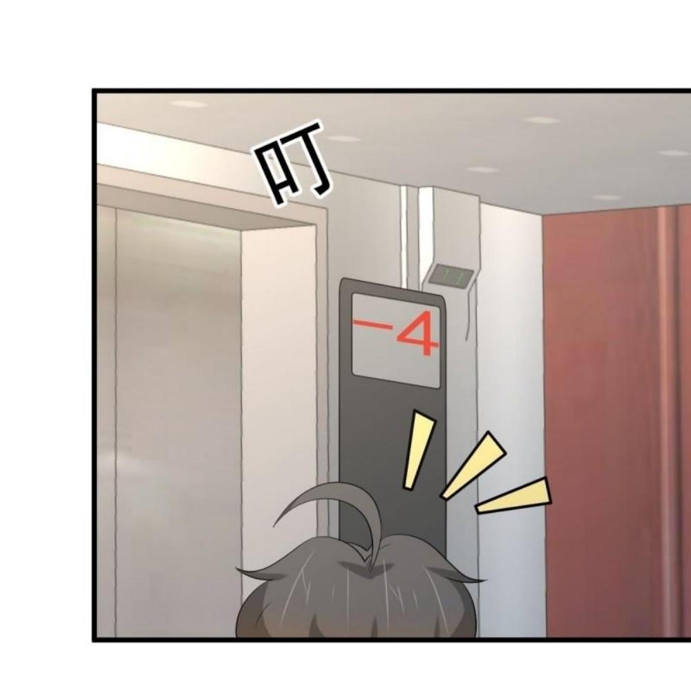 Immortal Swordsman in The Reverse World ข้าเซียนกระบี่ไม่เกาะสตรี ตอนที่ 304 หน้า 16