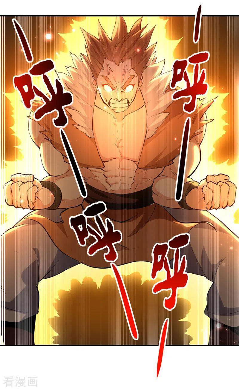 Peerless Martial Spirit ตอนที่ 18 หน้า 9