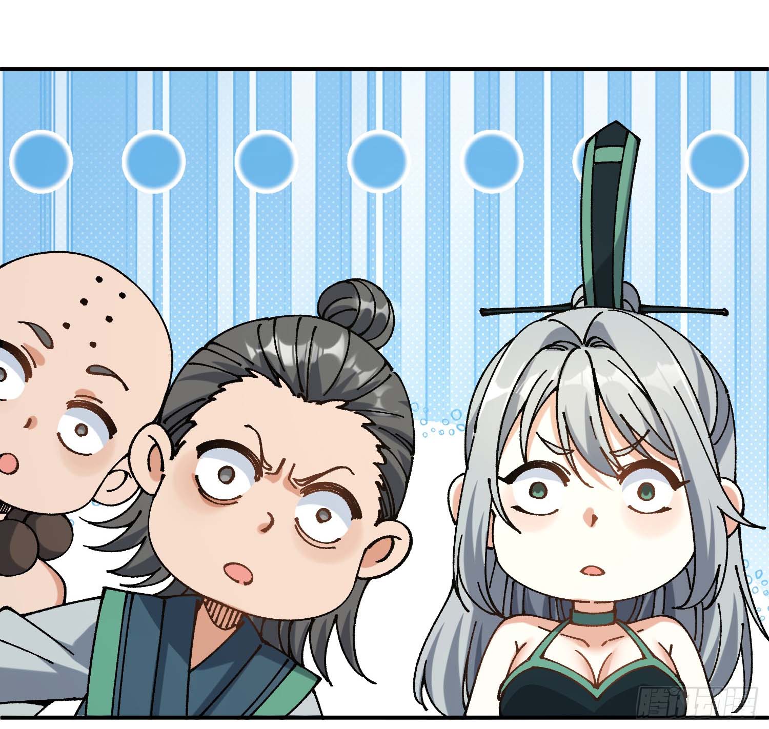 ข้ามันอ่อนแอต้องอาศัยลูกศิษย์เพื่อเอาตัวรอด ตอนที่ 4 หน้า 29