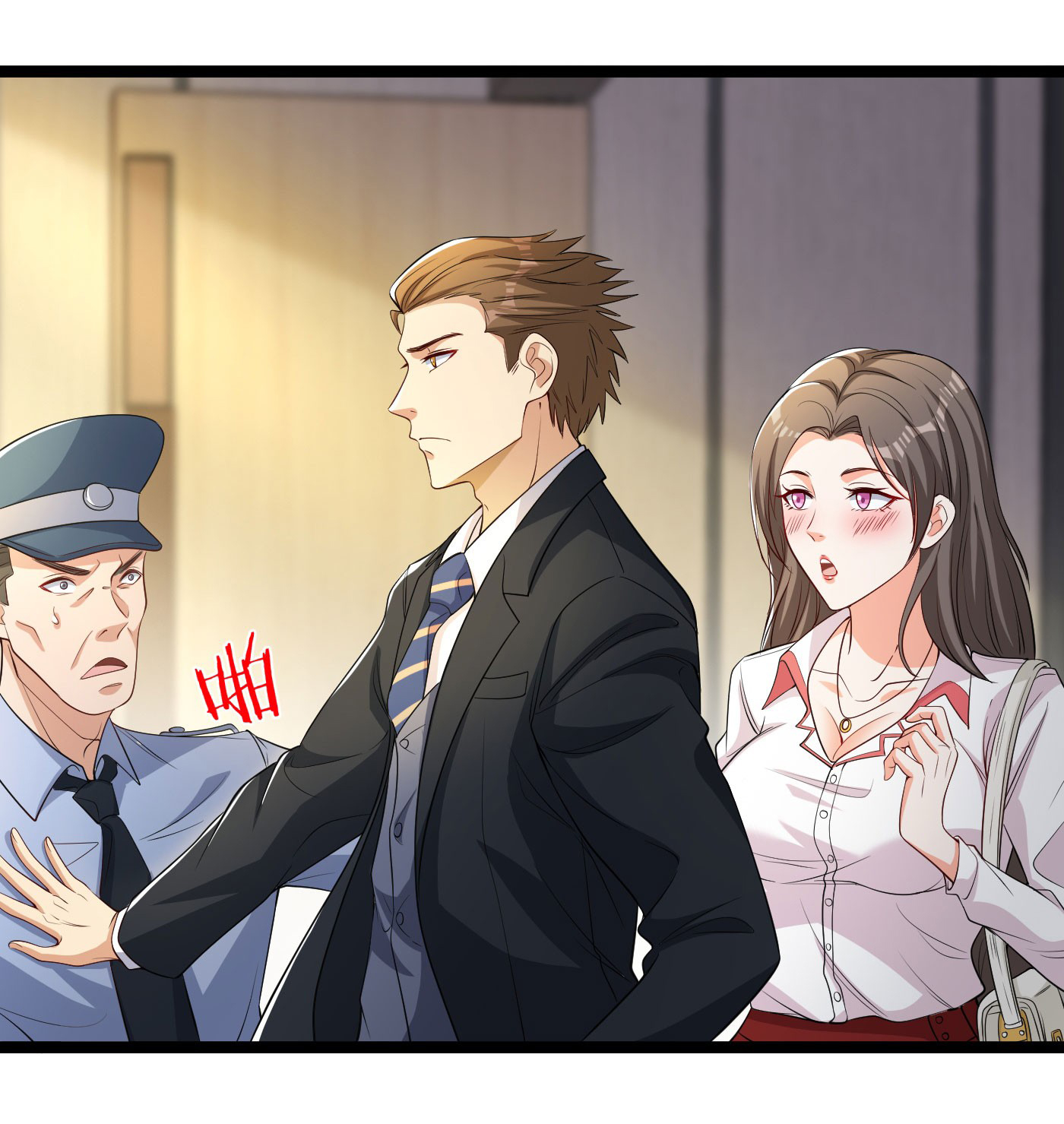 Regenerate Top Players ตอนที่ 9 หน้า 9