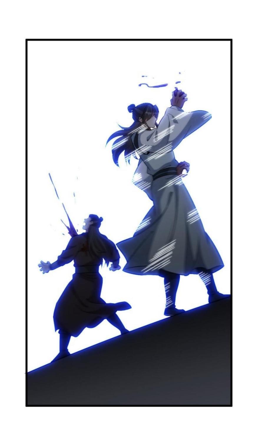 Lan Ke Qi Yuan ตอนที่ 196 หน้า 38