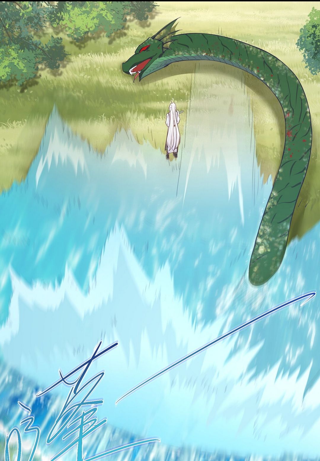 Surrounded By Monsters I Found A Little Witch ถูกปีศาจรายล้อม ข้าเก็บแม่มดน้อยขึ้นมา (ตัดจบ) ตอนที่ 20 หน้า 41