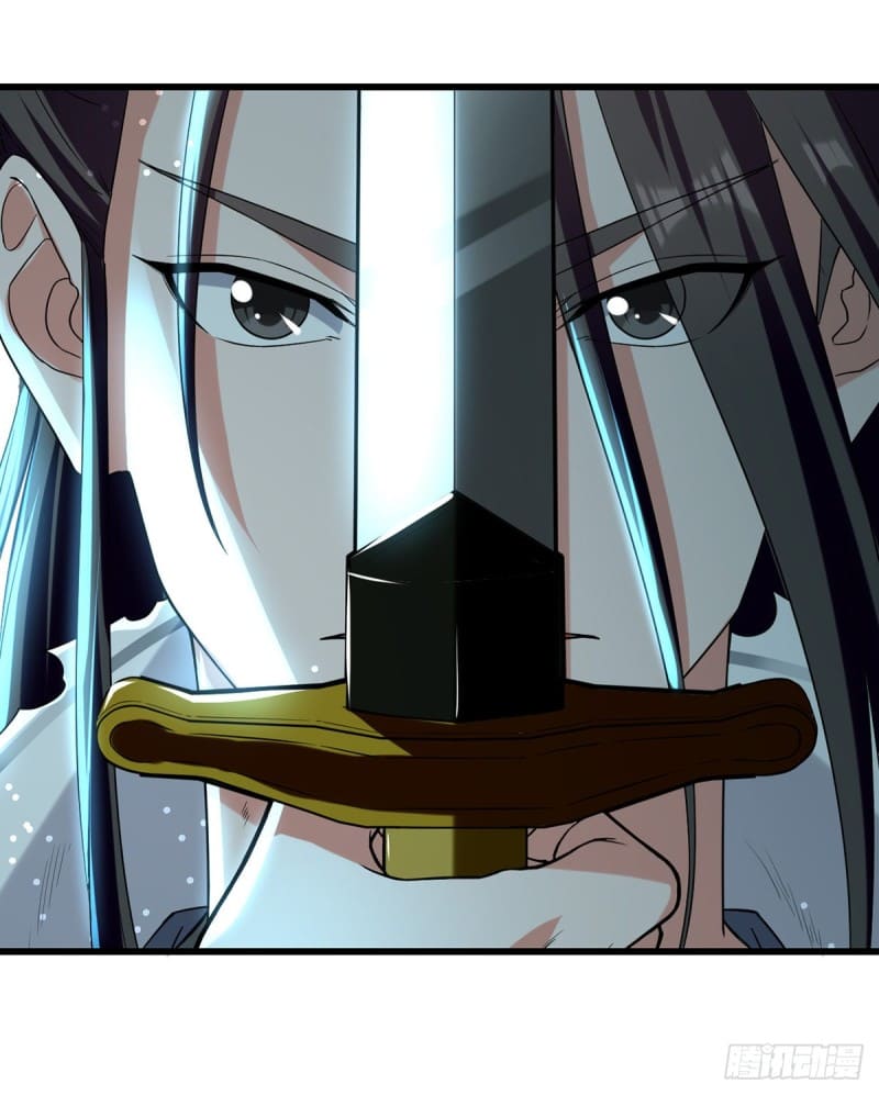 Peerless Martial Spirit ตอนที่ 31 หน้า 15