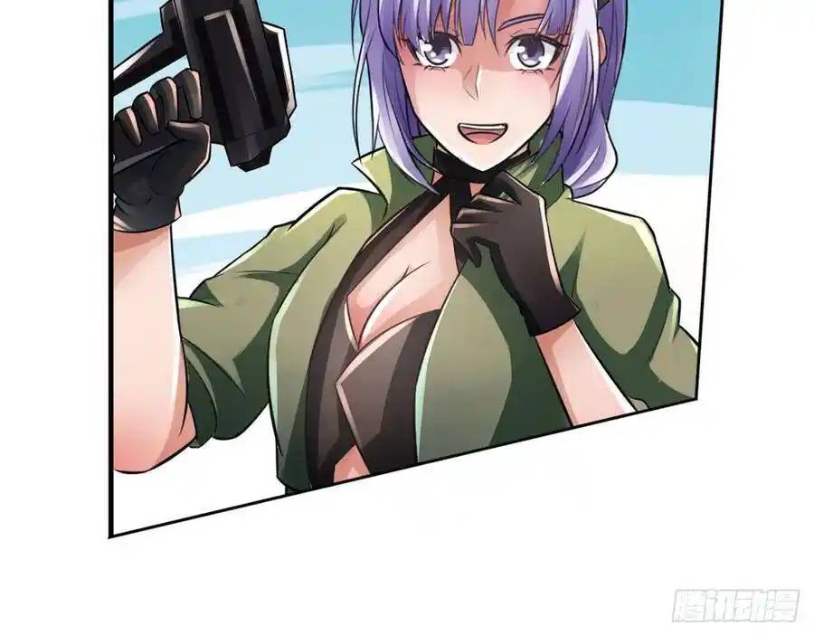 The Strongest Death System ตอนที่ 14 หน้า 58