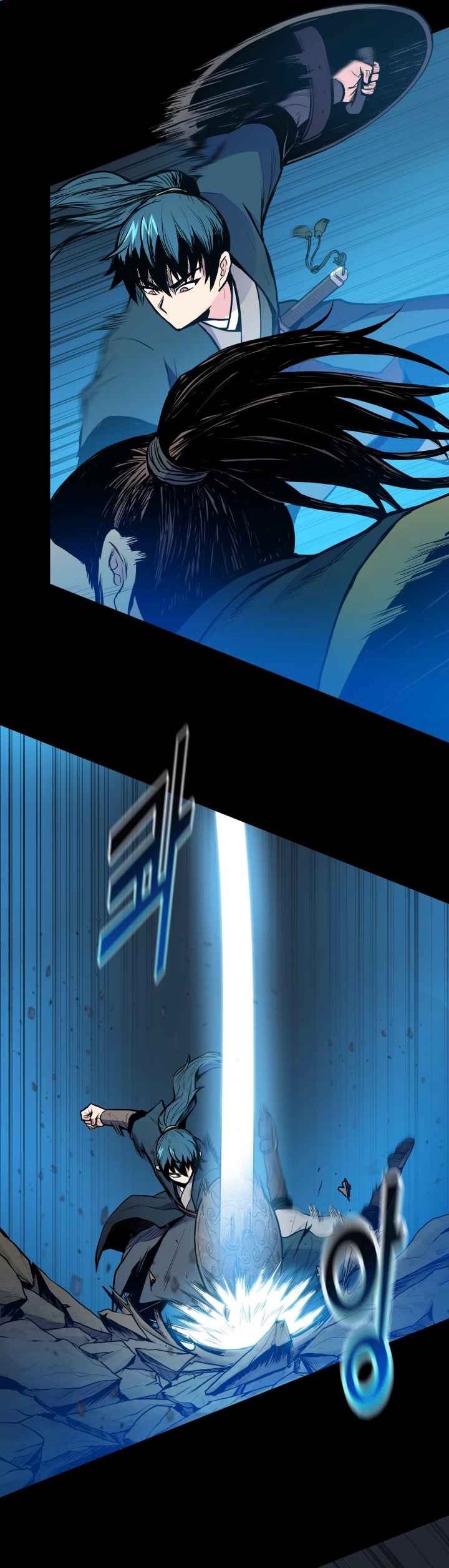 The God Of War ตอนที่ 37 หน้า 17