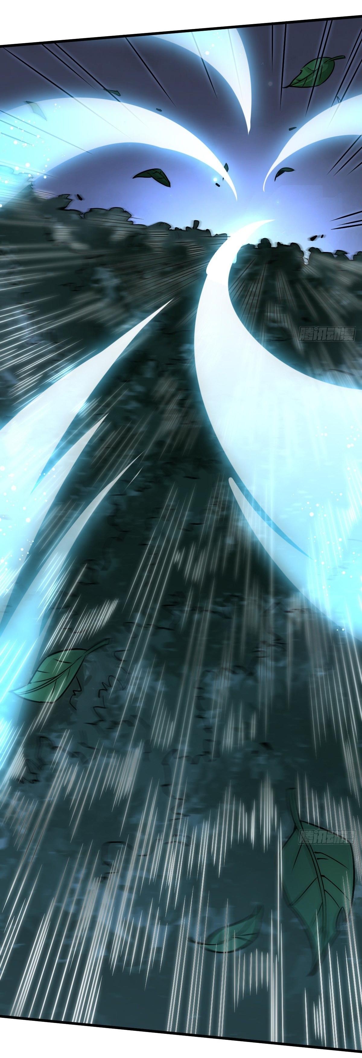 Lan Ke Qi Yuan ตอนที่ 5 หน้า 33