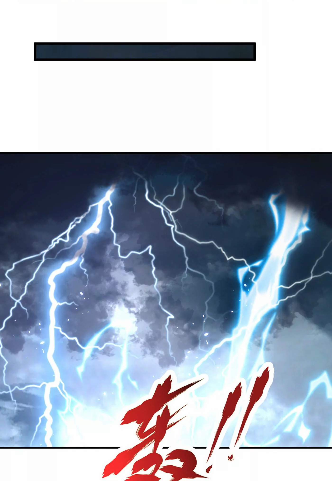 (จบ) Cultivate Immortality in The World of Superpowers (ปรมาจารย์ผู้ฝึกตนในโลกฮีโร่) ตอนที่ 4 หน้า 42