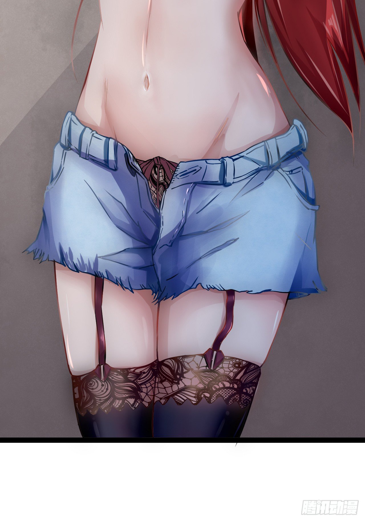 Apocalyptic Wolf ตอนที่ 2 หน้า 6